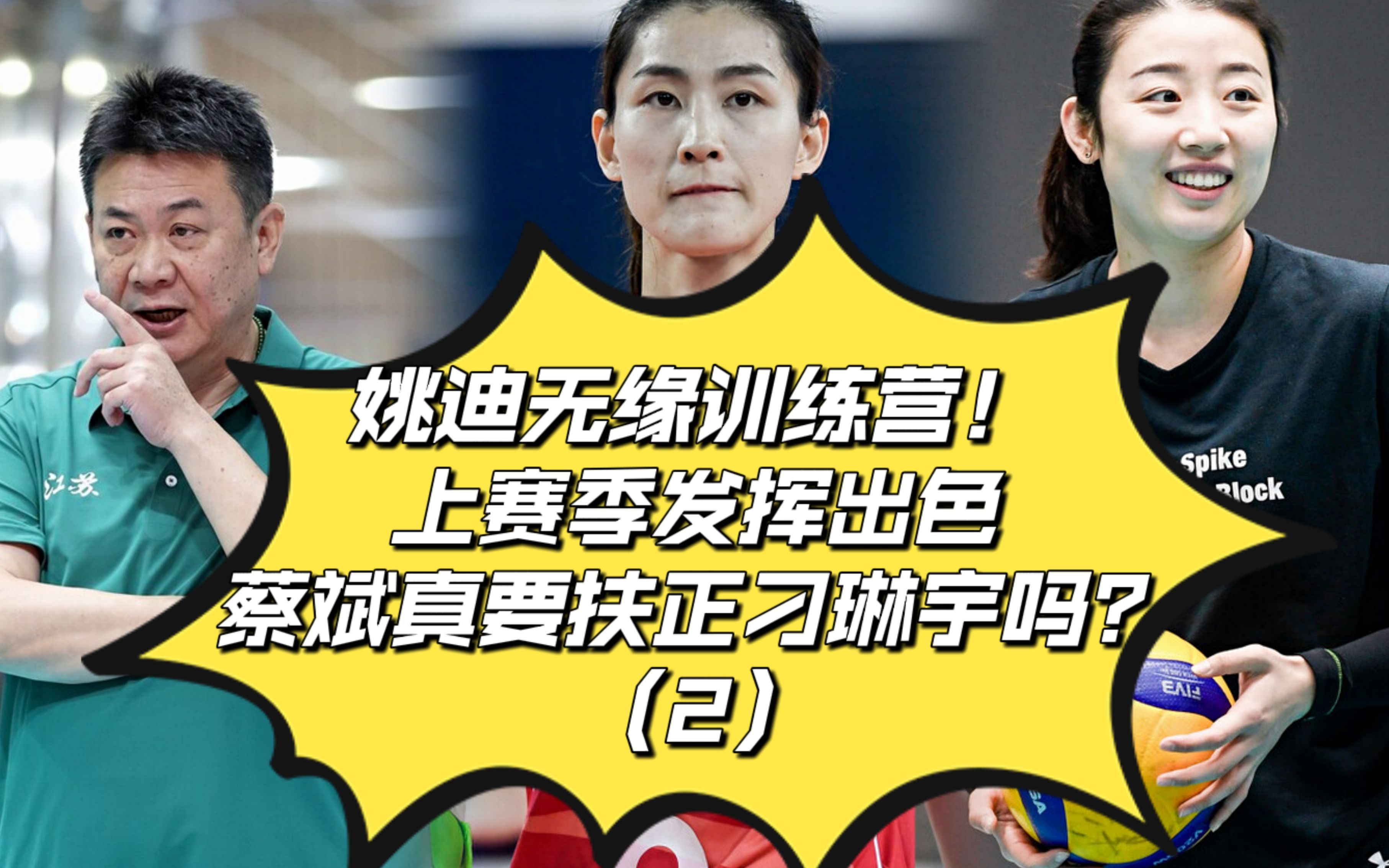 关于JackeyLove迎来二十赛季出色发挥，IG观众热烈欢呼！上演精彩一战的信息