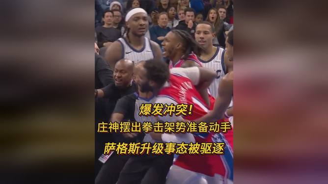 oubo登录-关于国王杯赛程吃紧，新奥尔良鹈鹕今晚状态回暖，管理层满意，资深球员宣示担当的信息